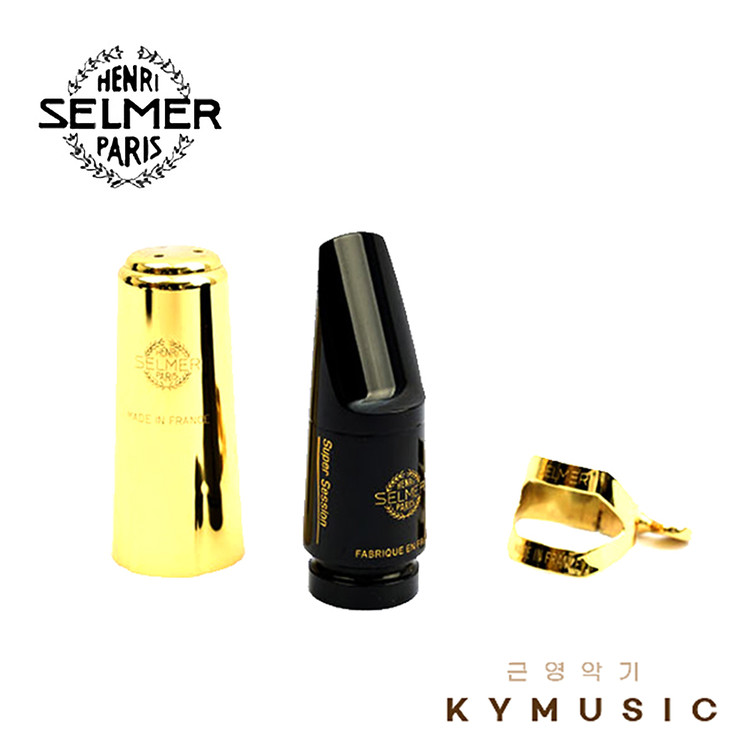 [Selmer] 셀마 소프라노 마우스피스 슈퍼새션 Super Session Soprano Mouthpiece