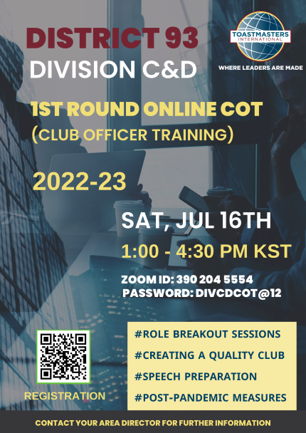 1st-round Division C&D Club Officer Training : Bulletin Board