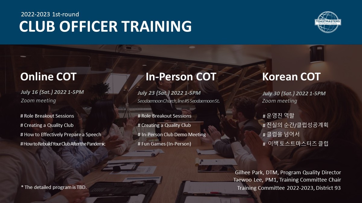 2022-2023 1st-round Club Officer Training : Bulletin Board
