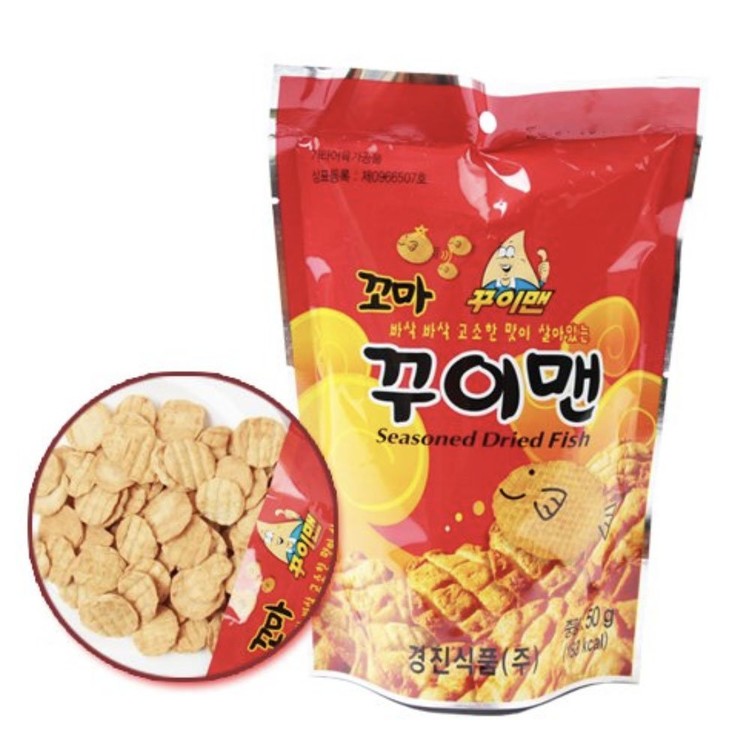 꼬마 꾸이맨 | Mini Fishcake Snack (50G * 5Packs) : Chunhocare Pty Ltd