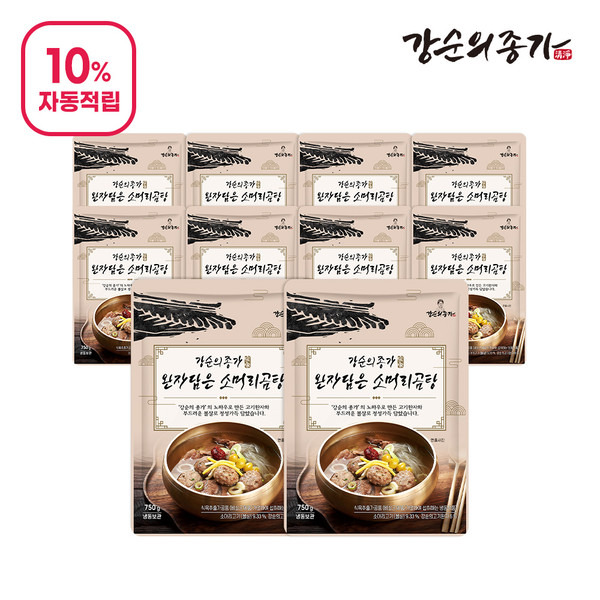 상품 이미지