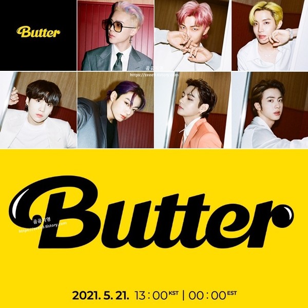 防弾少年団(BTS) - BTS  butter ラッキードロー　ラキドロ　V テヒョン　テテ Vの 'Layover'発売記念「ラッキードローイベント」 | テテの笑顔