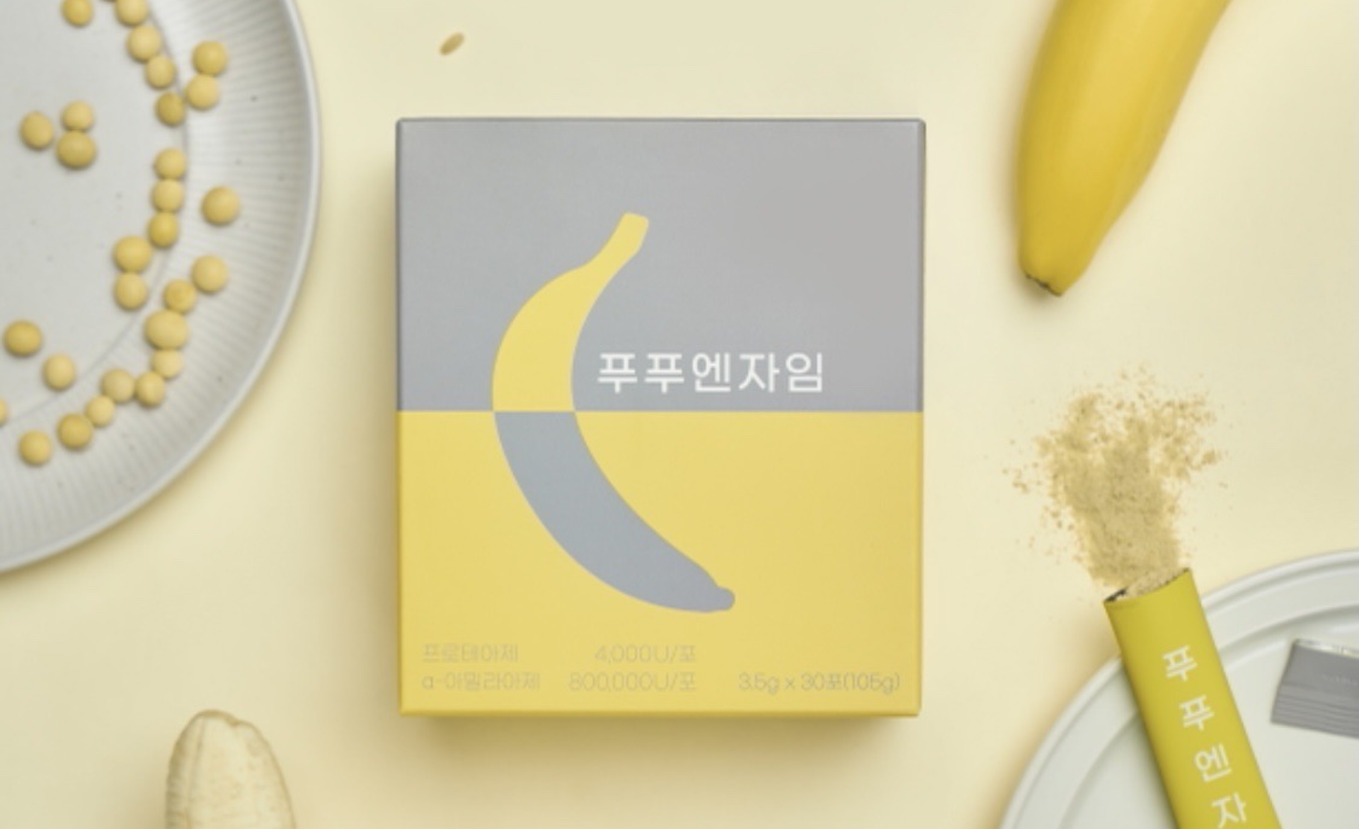 <h4 style="font-weight:600; margin-left:25px;">마로셀 MAROCELL</h4> <p style="line-height:1.6;  margin-left:25px; margin-bottom:18px;">H&B care 전문 브랜드인 마로셀은 일상 생활 속에서 발생되는 </br> 스트레스를 "비움"을 통해 최소화 할 수 있도록 도움을 줍니다.</p>