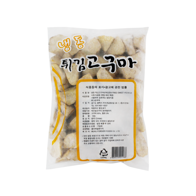 상품 이미지