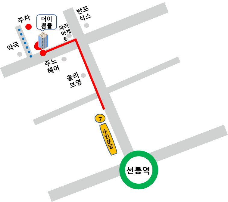 더이쁨 이미지