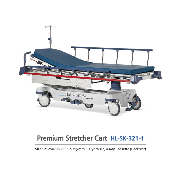 Premium Stretcher Cart┃HLSK3211 주한림의료기