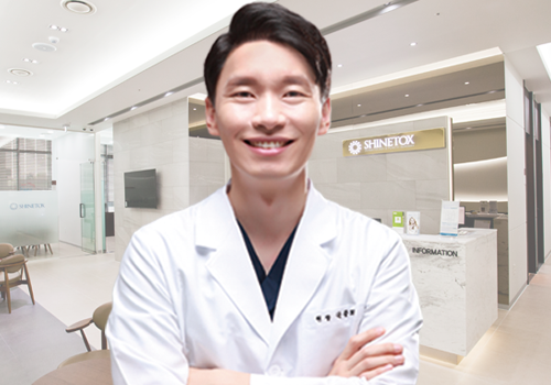 샤인톡스의원 대표원장
