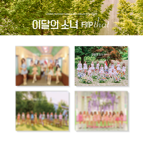 Loona aims to become K-pop summer queen with 'Flip That