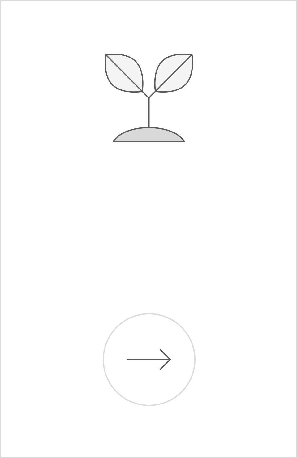 <p>사회공헌활동</p>