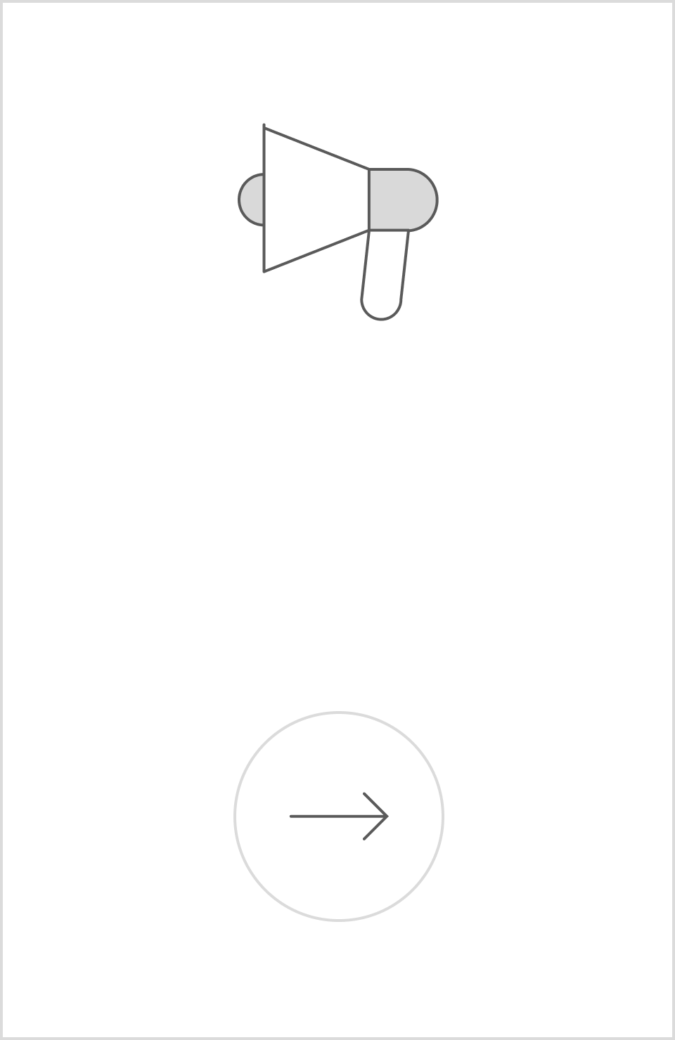 <p>마케팅 운영 대행</p>