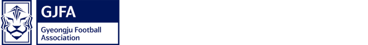 경주시축구협회
