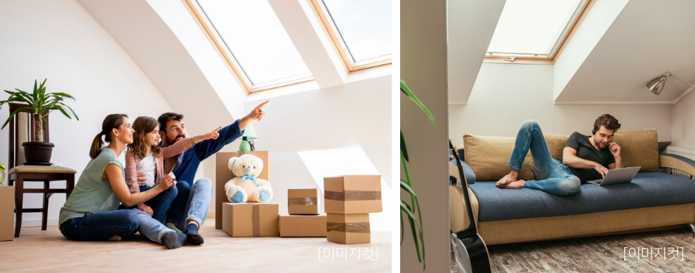다양하게 활용가능한다락방