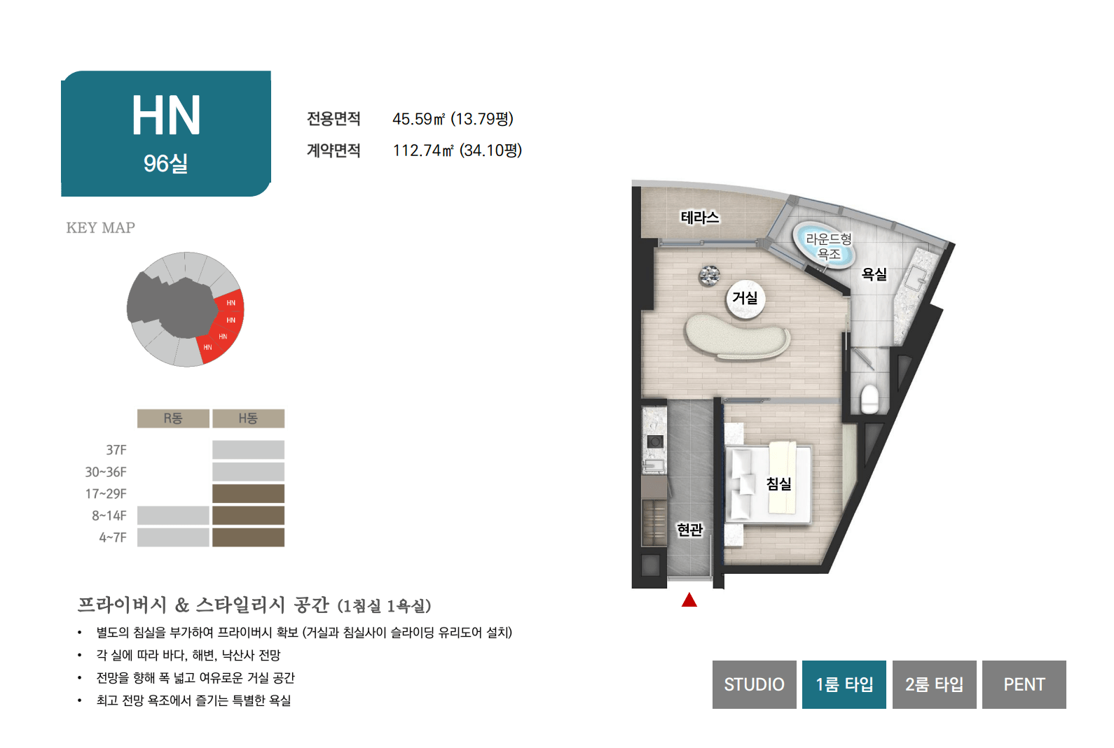 hn타입 평면 타입은 낙산사쪽의 바다 전망