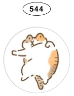 싕싕