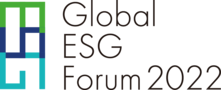 2022 글로벌 ESG 포럼