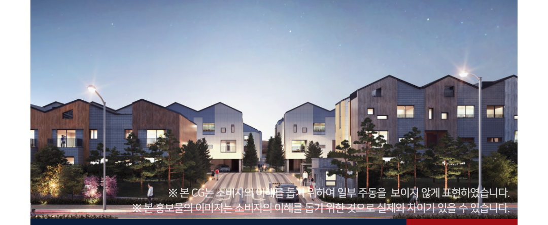 5만평부지809세대