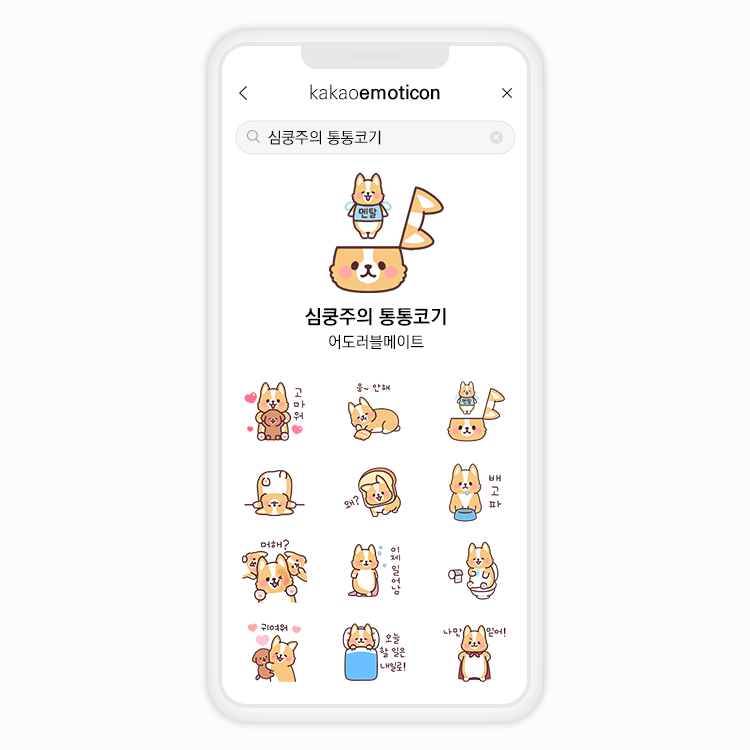 상품 이미지