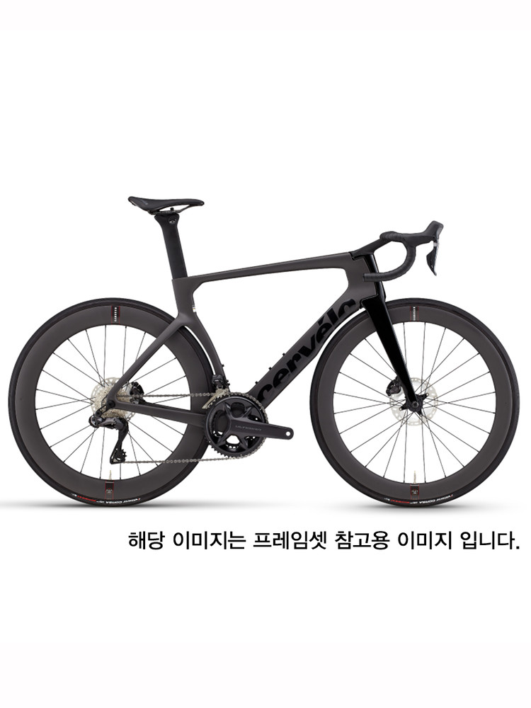 cervelo frameset