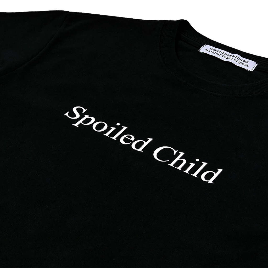 spoiled-child-t-shirt-mediums