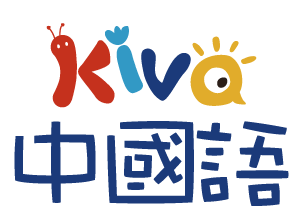 키바중국어 로고