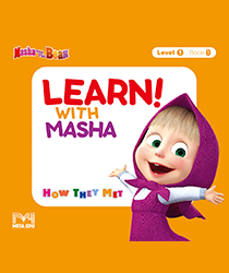 마샤와 함게 배우다, 어학기 기반 메타인지 학습법 트레이닝 시스템