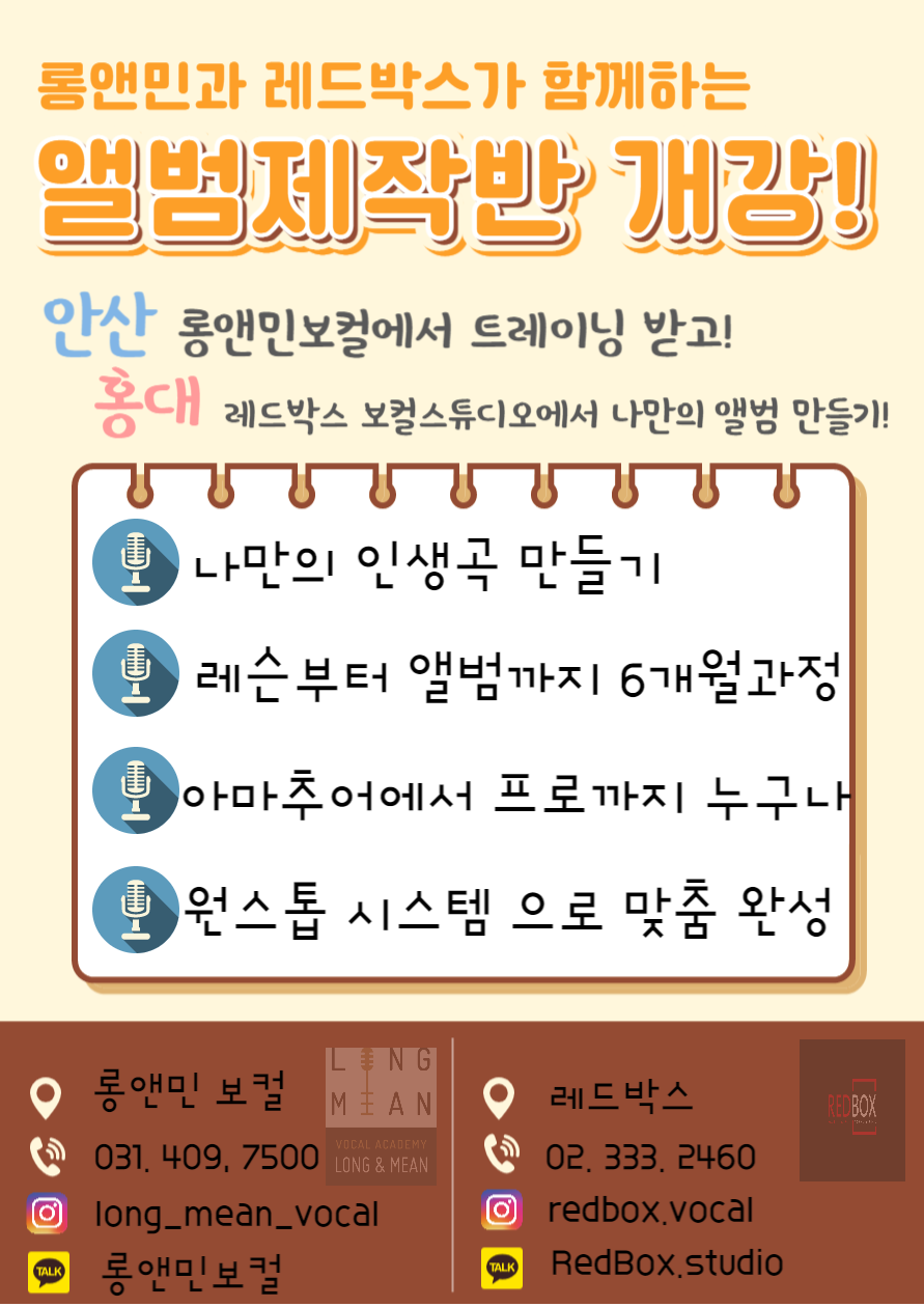 게시판 썸네일