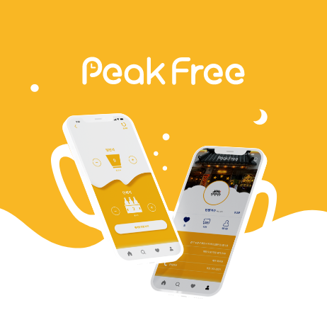 <p class="title">PEAKFREE<img src="https://cdn.imweb.me/thumbnail/20220802/69460bf1d2374.png"></P><p class="sub">김서정</p>