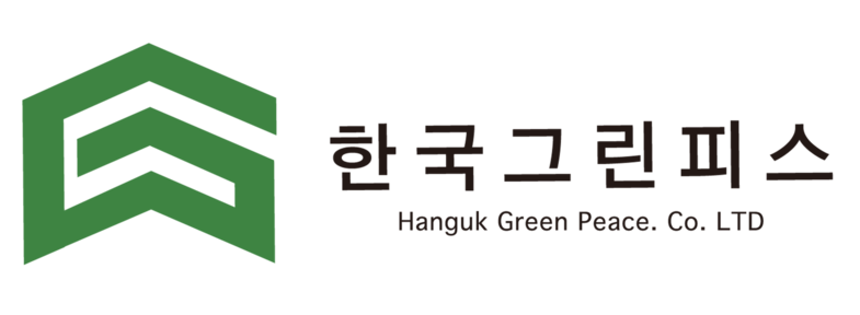 한국그린피스
