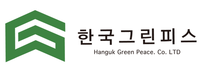 한국그린피스