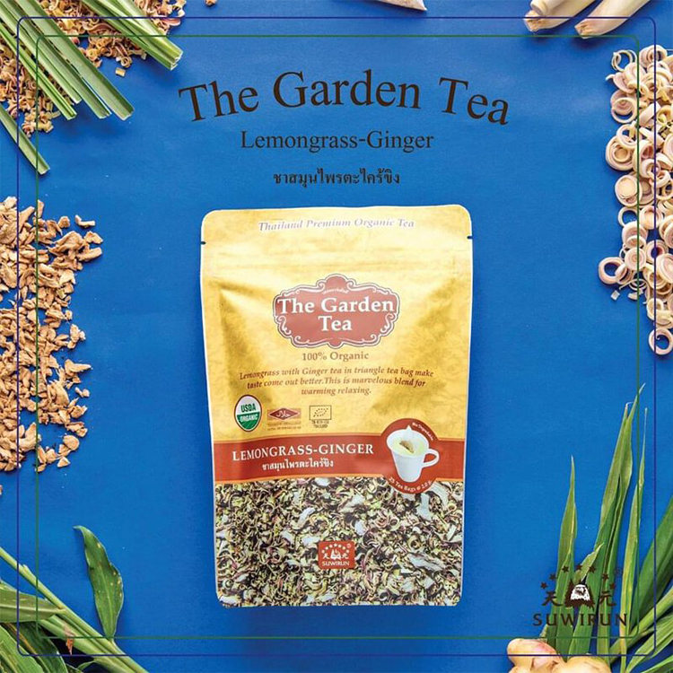 The Garden Tea/더 가든 티 (LemongrassGinger) 50g 니코니코 타이 마켓 / 태국 구매 대행