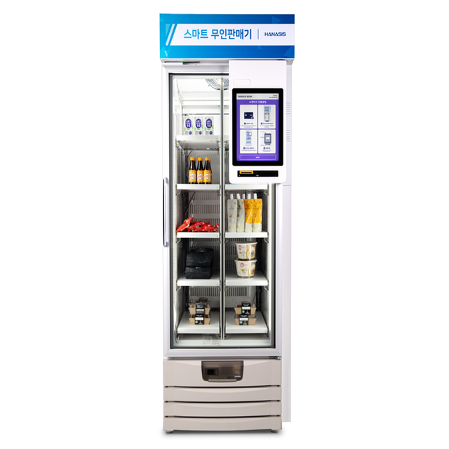 무인판매기