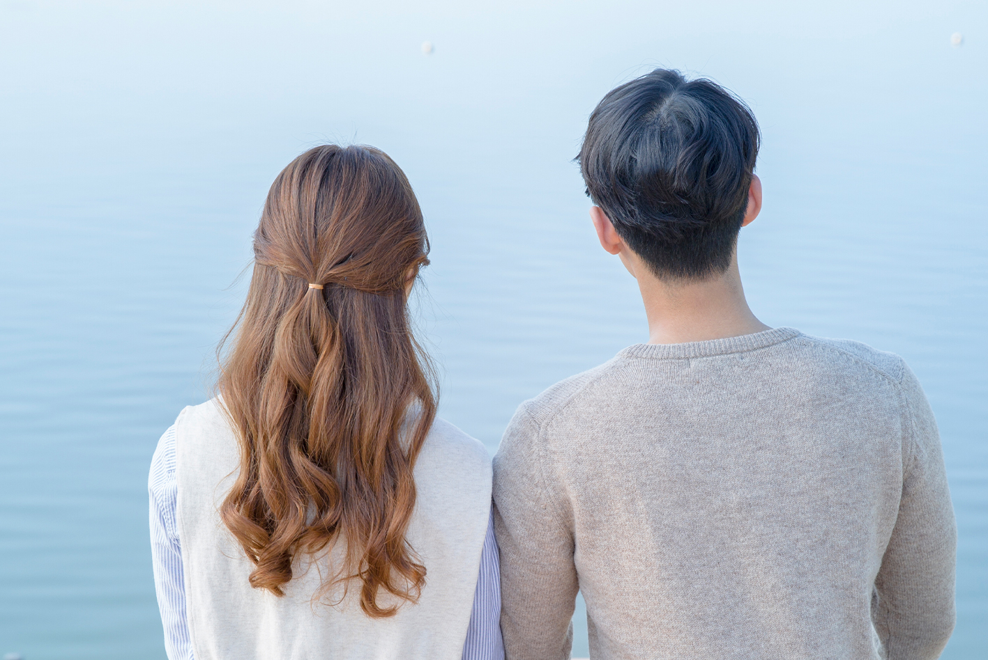 이성 만날 기회