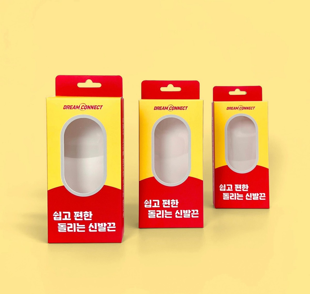 드림커넥트 신발끈박스 제작 : 포장박스제작,친환경박스제작,화장품단상자제작,단상자제작,디저트박스제작,패키지박스제작,식품패키지제작 ...