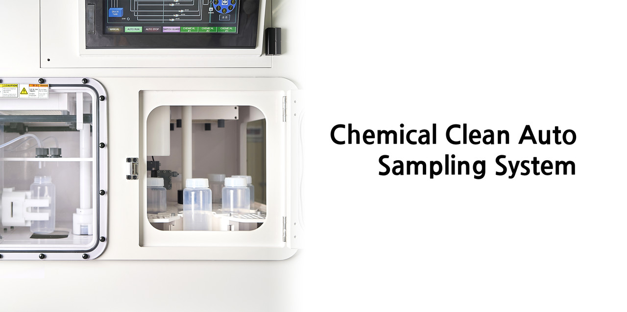 Chemical Clean Auto Sampling System