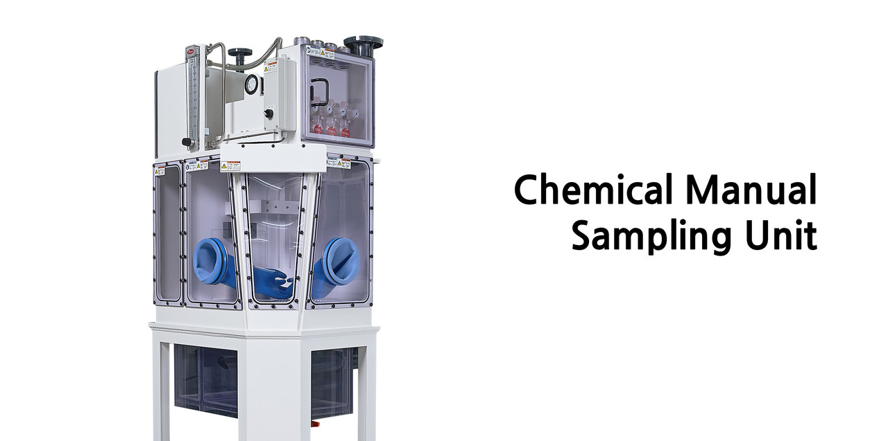 Chemical Manual Sampling Unit