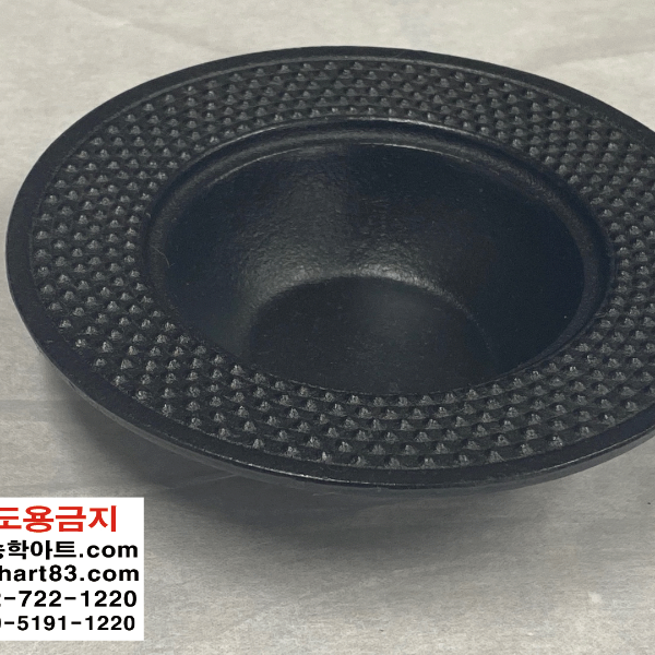 옛날 재떨이,무쇠재떨이, 담배재털이, 일본재떨이 : ::송학아트:: 옛날물건ㅣ골동품ㆍ고가구ㆍ도자기ㅣ영상소품 ㅣ엔틱인테리어소품 옛날 재떨이,무쇠재떨이, 담배재털이, 일본재떨이 : ::송학아트:: 옛날물건ㅣ골동품ㆍ고가구ㆍ도자기ㅣ영상소품 ㅣ엔틱인테리어소품