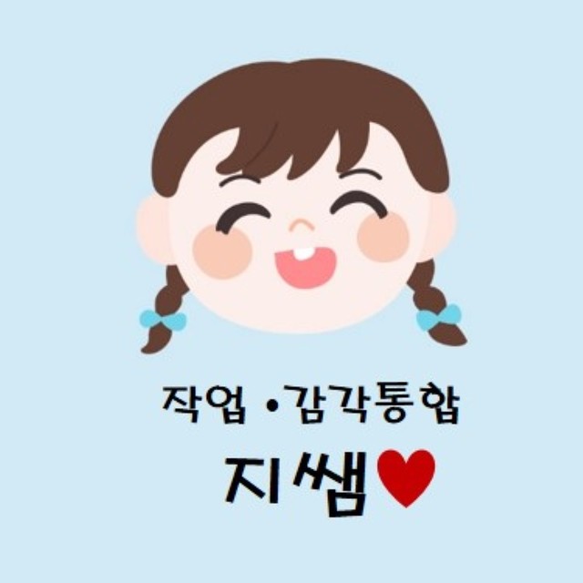 지쌤