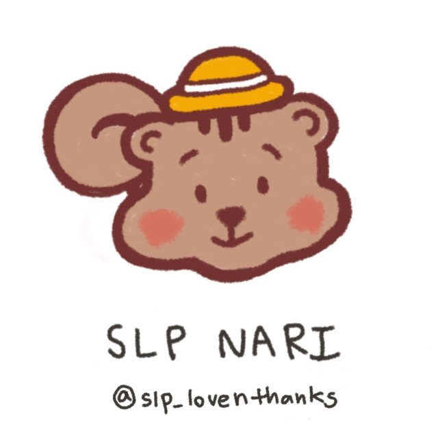 SLP NARI