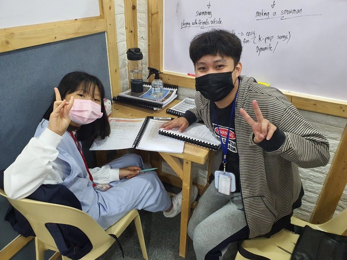 선생님과 집중하는 1:1 수업