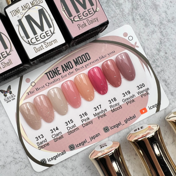 ICEGEL TONE AND MOOD シリーズ　カラージェル10色セット d9c319281b0d0.png