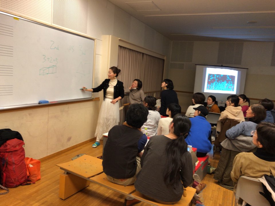 일본 후쿠오카시 NPO아동 예술교육 강의