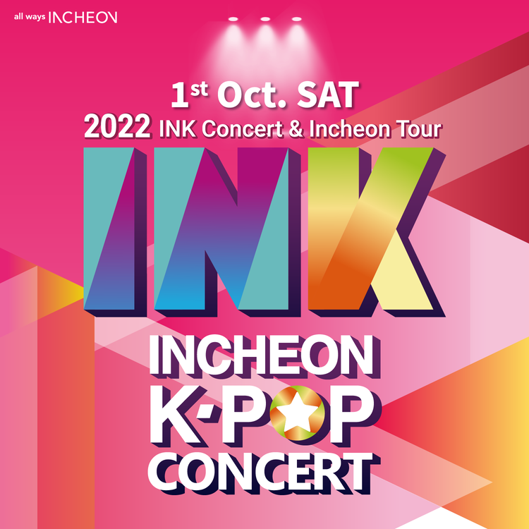 Real Incheon + Ink Concert Tour : OutingKorea