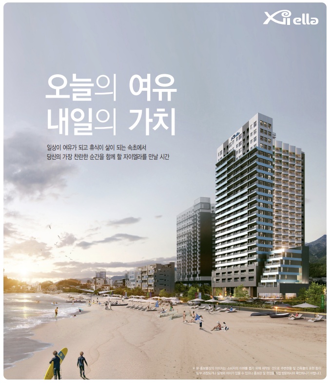 CG및 이미지는 소비자의 이해를 돕기위한것으로 실제와 다를 수 있습니다.