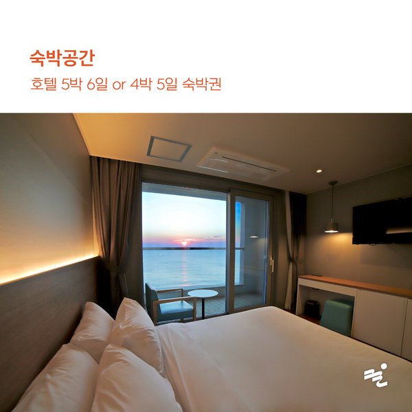 예약 상품 이미지