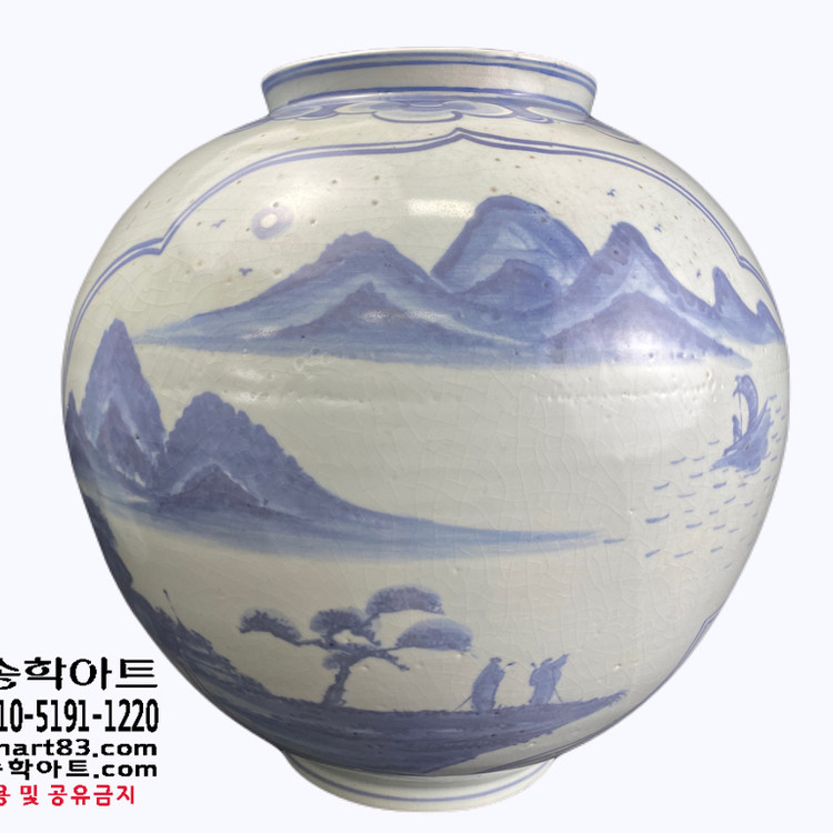 백자청화산수문호 고급 한국도자기 청화백자 산수화 달항아리 형태 도자기 아름다운 전통가마도자기 골동품 인테리어 : ::송학아트 ...