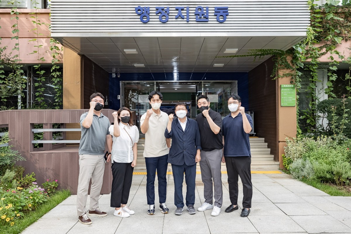 광진구 김경호 구청장 간담회 : 수도권공공서비스노동조합