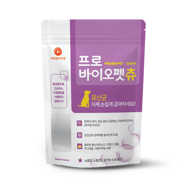 PROBIO PET CHEW PUPPYKITTYRANG