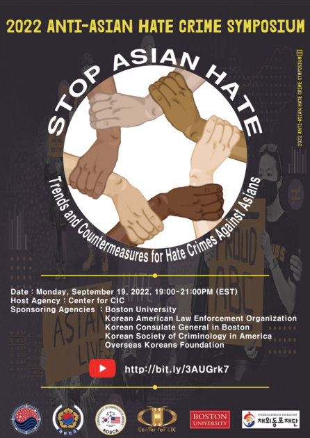 2022 Anti-Asian Hate Crime Symposium : news&event