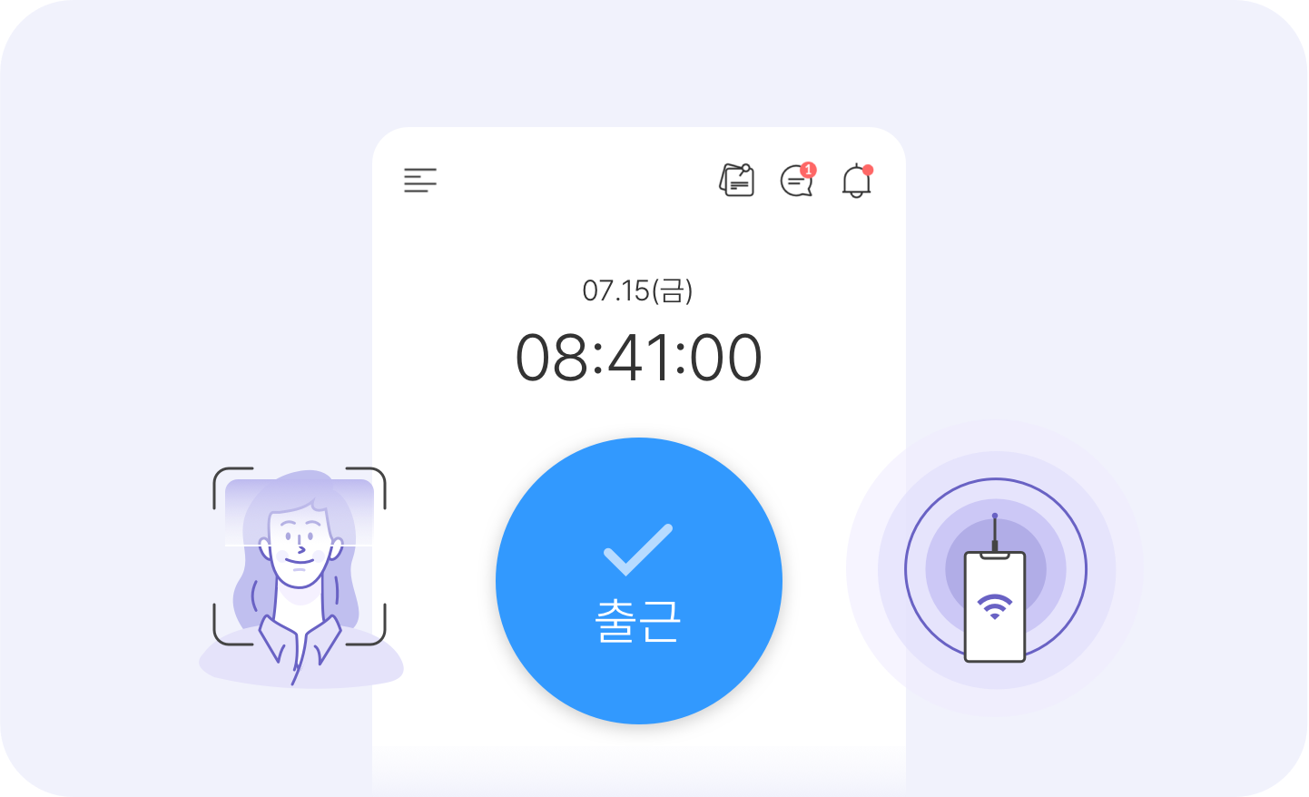 SHOPL SHOPL&COMPANY 건설노무관리 관리프로그램 교대근무어플 그룹웨어 그룹웨어구축 그룹웨어비교 그룹웨어솔루션 그룹웨어추천 근무일지 근태관리 근태관리기 근태관리시스템 근태관리앱 근태관리어플 근태관리프로그램 근태프로그램 근퇴관리 기업솔루션 노무관리 노무프로그램 리테일 매장관리 매장관리시스템 매장관리프로그램 모바일근태 보고서작성 비대면서비스바우처 비용관리 비용정산 사내메신저 사업관리시스템 샤플 샤플앤컴퍼니 스케줄공유 스케줄프로그램 아웃소싱업체 안전관리 업무관리 업무관리시스템 업무관리통합프로그램 업무관리툴 업무보고 업무스케줄 업무시스템 업무앱 업무일정관리 업무일정표 업무체크리스트 업무캘린더 업무툴 업무협업 업무효율 연차대장 연차일수계산 인사관리시스템 일용직근로계약서 일일업무일지 일정관리 일정관리앱 일정관리어플 일정관리프로그램 일정캘린더 조직관리 주간업무보고 직원관리 직원관리프로그램 출결관리 출결관리프로그램 출근기록 출근기록부 출근부 출근앱 출근어플 출근일지 출근체크 출근체크기 출근표 출퇴근 출퇴근관리 출퇴근기록 출퇴근기록기 출퇴근기록어플 출퇴근시스템 출퇴근앱 출퇴근어플 클라우드바우처 클라우드플랫폼 통합그룹웨어 통합솔루션 통합플랫폼 판매관리 현장관리 현장직 협업도구 협업서비스 협업툴 협업프로그램 협업플랫폼 회사그룹웨어 회사메신저 회사시스템 회사프로그램 휴가신청관리
