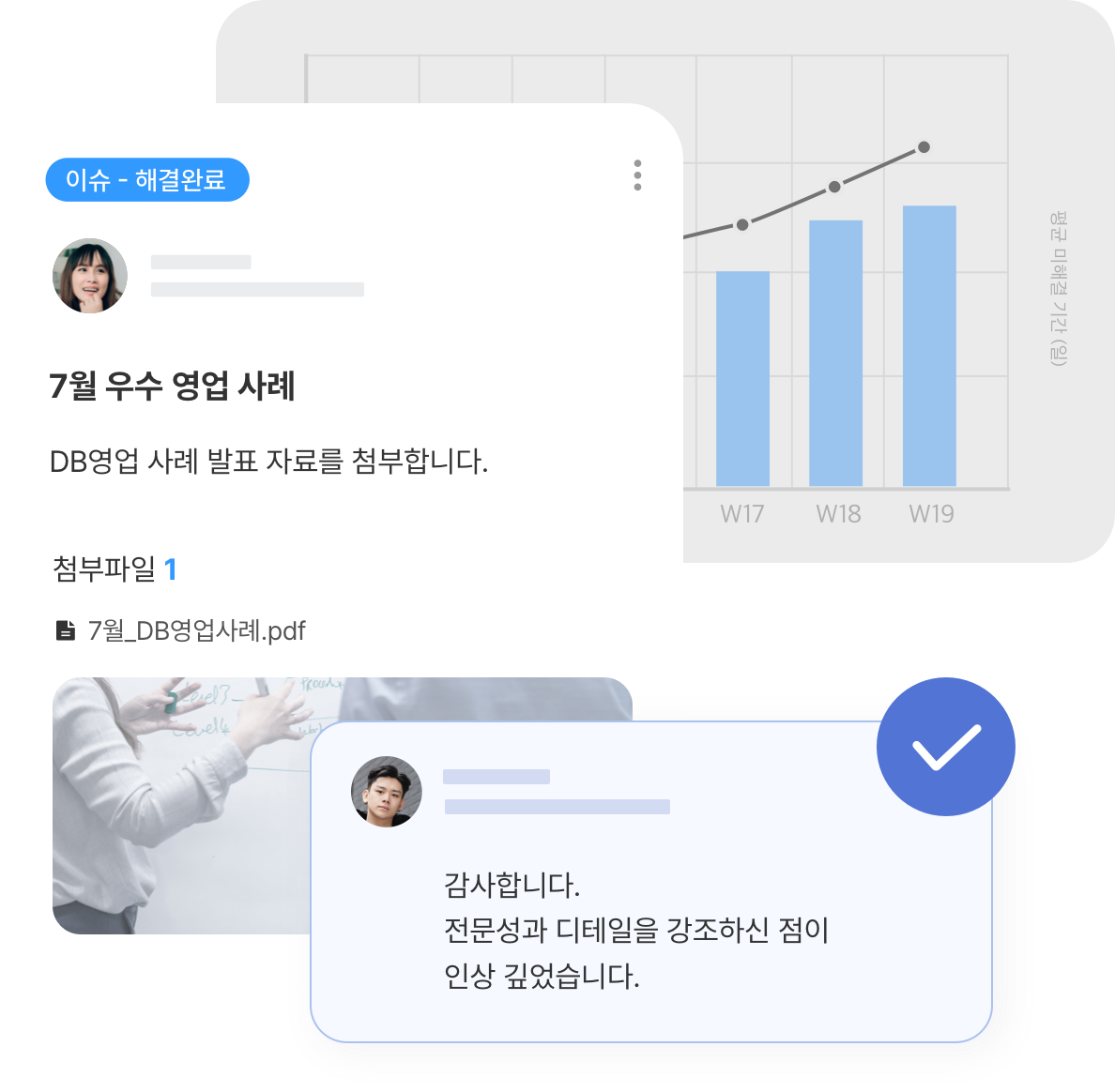 SHOPL SHOPL&COMPANY 건설노무관리 관리프로그램 교대근무어플 그룹웨어 그룹웨어구축 그룹웨어비교 그룹웨어솔루션 그룹웨어추천 근무일지 근태관리 근태관리기 근태관리시스템 근태관리앱 근태관리어플 근태관리프로그램 근태프로그램 근퇴관리 기업솔루션 노무관리 노무프로그램 리테일 매장관리 매장관리시스템 매장관리프로그램 모바일근태 보고서작성 비대면서비스바우처 비용관리 비용정산 사내메신저 사업관리시스템 샤플 샤플앤컴퍼니 스케줄공유 스케줄프로그램 아웃소싱업체 안전관리 업무관리 업무관리시스템 업무관리통합프로그램 업무관리툴 업무보고 업무스케줄 업무시스템 업무앱 업무일정관리 업무일정표 업무체크리스트 업무캘린더 업무툴 업무협업 업무효율 연차대장 연차일수계산 인사관리시스템 일용직근로계약서 일일업무일지 일정관리 일정관리앱 일정관리어플 일정관리프로그램 일정캘린더 조직관리 주간업무보고 직원관리 직원관리프로그램 출결관리 출결관리프로그램 출근기록 출근기록부 출근부 출근앱 출근어플 출근일지 출근체크 출근체크기 출근표 출퇴근 출퇴근관리 출퇴근기록 출퇴근기록기 출퇴근기록어플 출퇴근시스템 출퇴근앱 출퇴근어플 클라우드바우처 클라우드플랫폼 통합그룹웨어 통합솔루션 통합플랫폼 판매관리 현장관리 현장직 협업도구 협업서비스 협업툴 협업프로그램 협업플랫폼 회사그룹웨어 회사메신저 회사시스템 회사프로그램 휴가신청관리